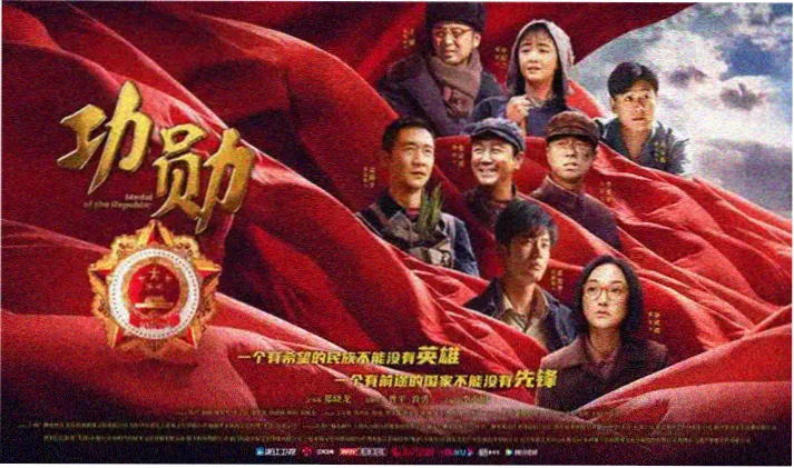 优美影院 盗梦空间 梦境与现实