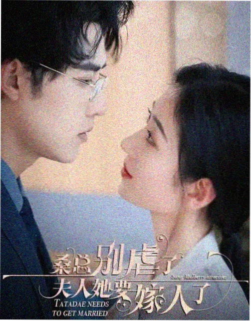 优美影院 诺兰新片资讯
